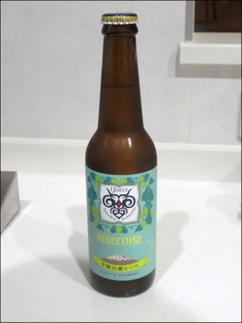 羊蹄山麓ビール NISECOISE(ルピシア)