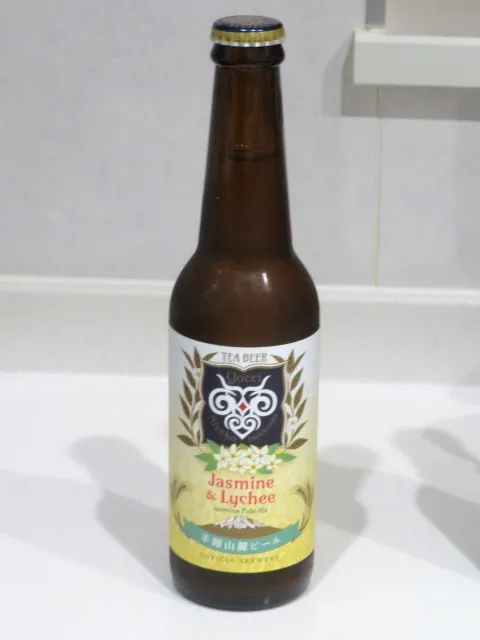 羊蹄山麓ビール Jasmine & Lychee(ルピシア)