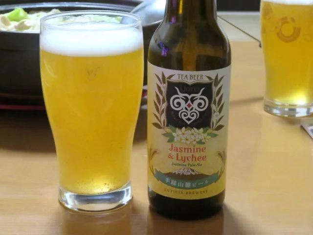 羊蹄山麓ビール Jasmine ＆ Lychee グラス（ルピシア）