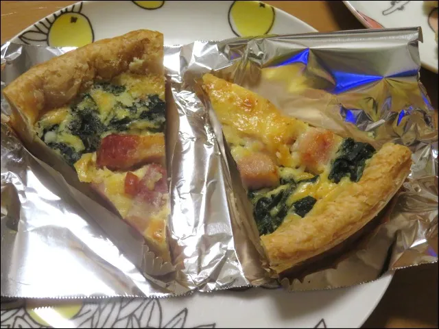 ベーコンとほうれん草のキッシュ（スターバックス コーヒー）