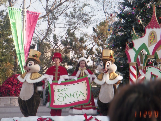 サンタへの手紙とデールとチップ（クリスマス・フォー・ユー）