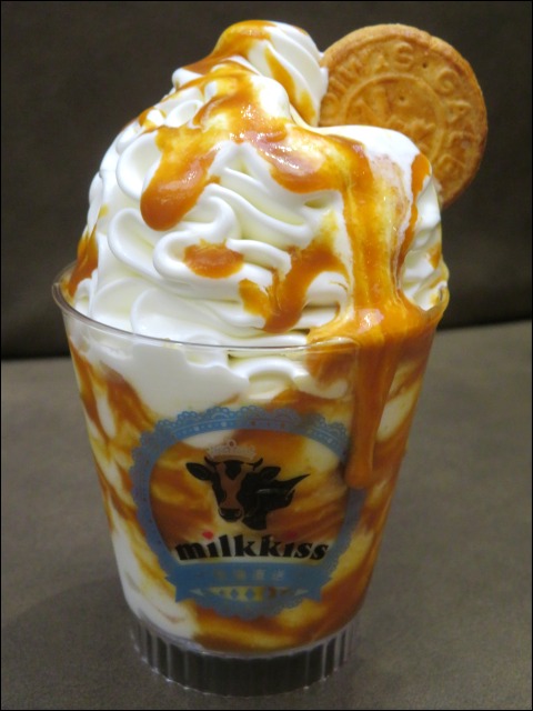 自家製キャラメル ソフトクリーム（milkkiss）