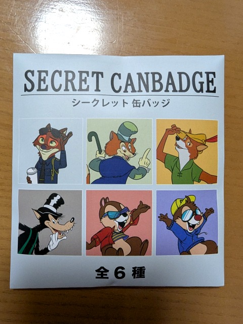 SECRET CSNBADGE（ディズニーストア）
