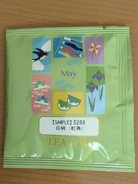 試供品：白桃（ルピシア）