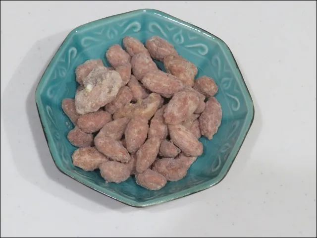 ミックスナッツ うま塩味(NUTS FACTORY)