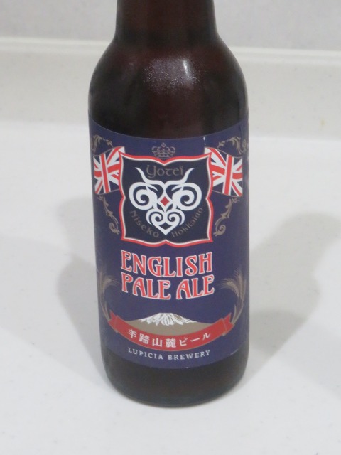 ENGLISH PALE ALE（ルピシア）