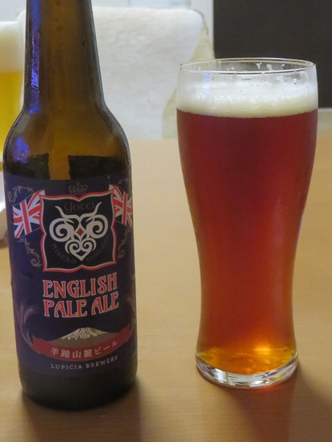 ENGLISH PALE ALE グラス（ルピシア）