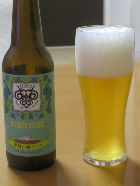 NISECOISE グラス（ルピシア）
