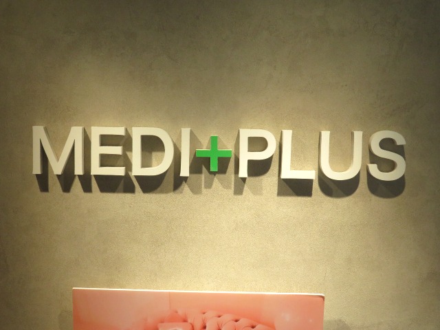 看板（MEDI＋PLUS）