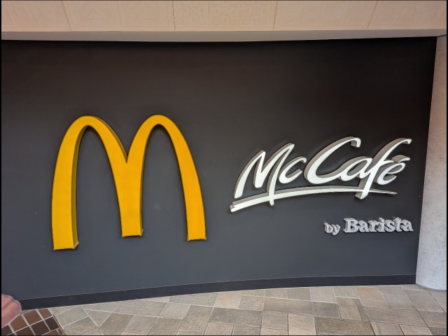 看板（マクドナルド）