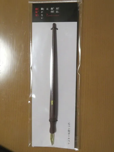 Gペン型ボールペン（シネマイクスピアリ）