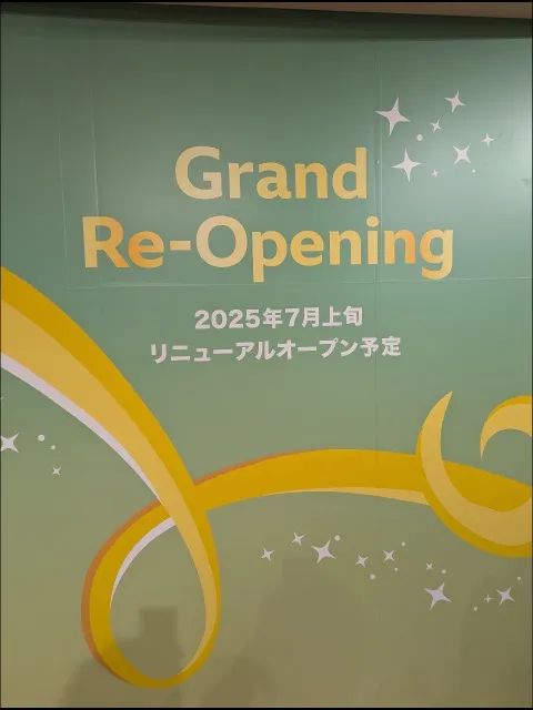 Grand Re-Opening 2025年7月上旬予定(ディズニーストア)
