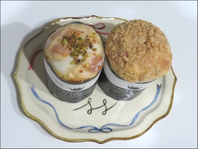 王様のクリームパン 上面（王様のクリームパン by麦香房epi）