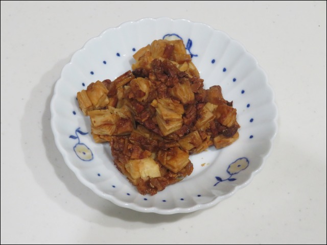 芋けんぴのキューブパイ アーモンド（OIMO）