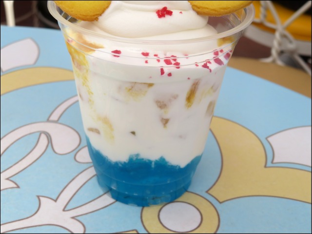 スペシャルサンデー（チーズホイップ＆マンゴー） 下部（アイスクリームコーン）