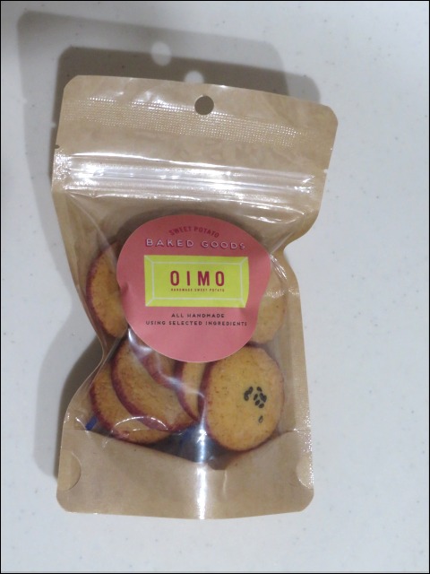 さつまいもの塩バターサブレ 包装（OIMO）