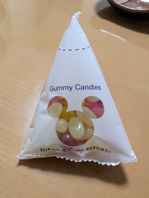 グミキャンディー 包装