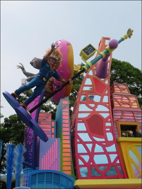 ズートピアダンサー（ディズニー・ハーモニー・イン・カラー）