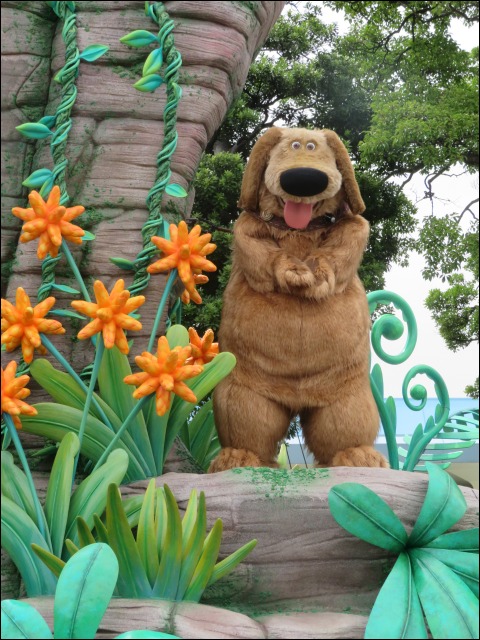 ダグ（ディズニー・ハーモニー・イン・カラー）