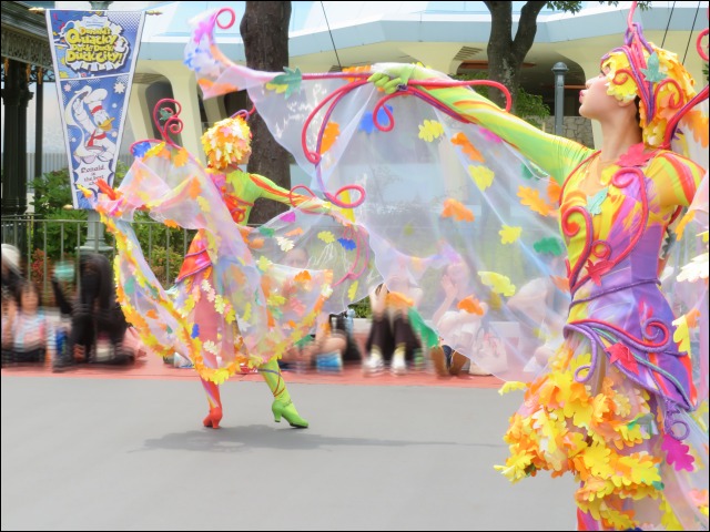 ダンサー（ディズニー・ハーモニー・イン・カラー）