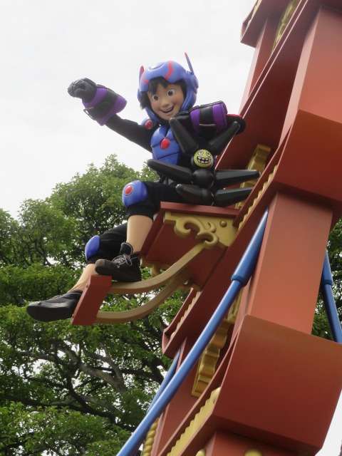 ヒロ（ディズニー・ハーモニー・イン・カラー）
