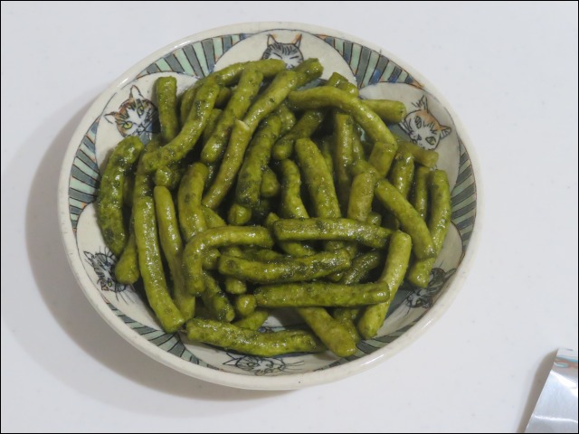 はちみつ抹茶かりんとう（日本橋錦豊琳）