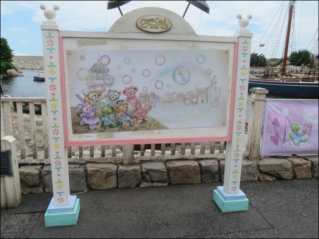 掲示板（カラフルハピネス）