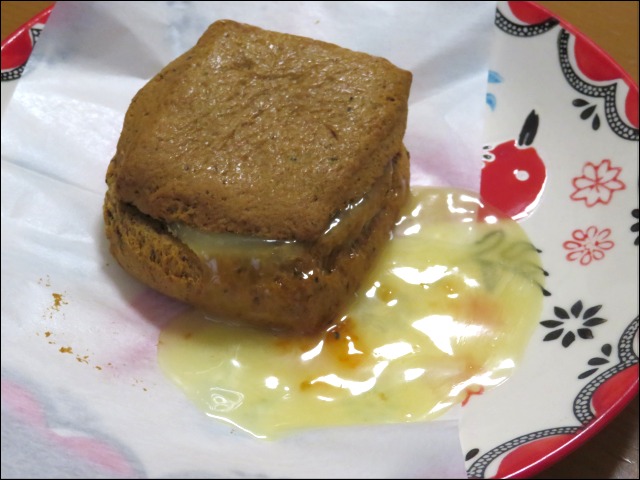 アールグレイ＆オレンジ スコーンサンド レンジアップ（スターバックス コーヒー）
