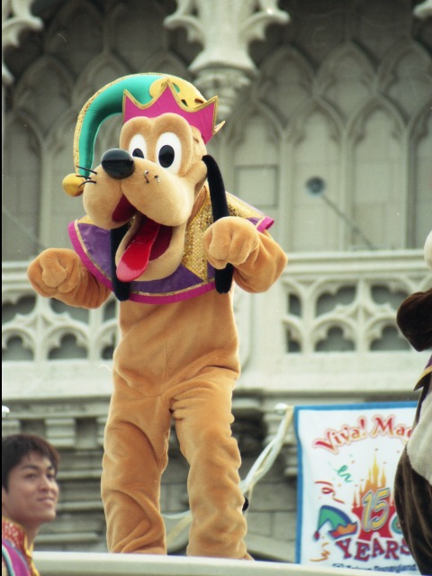 プルート（リメンバー・ザ・ドリーム）