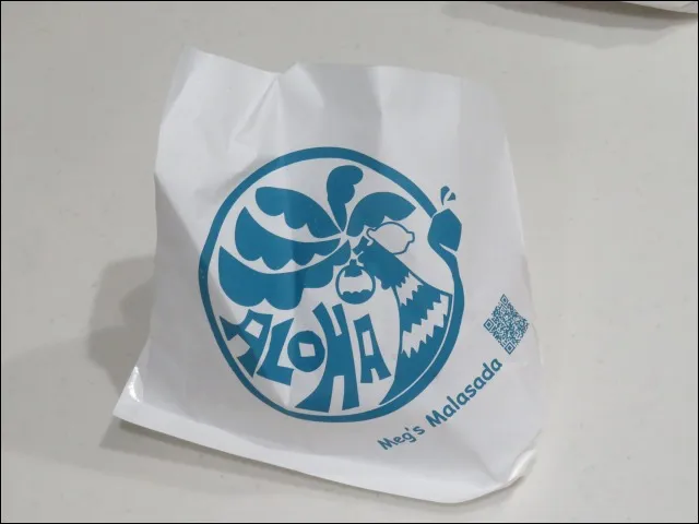 包み紙(Meg's Kitchen)