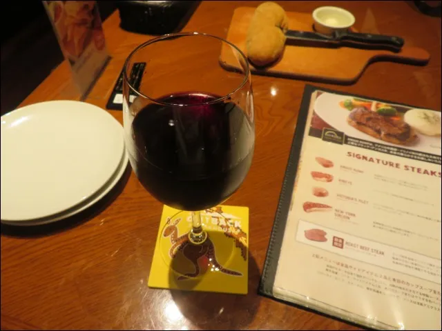 赤ワイン(OUTBACK STEAKHOUSE)
