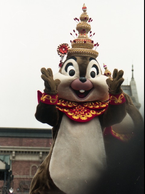 チップ（ディズニー・リズム・オブ・ワールド）