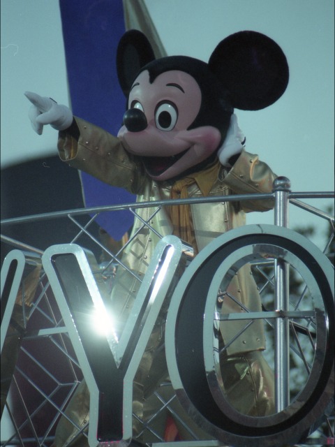 ミッキーマウス（ディズニー・リズム・オブ・ワールド）