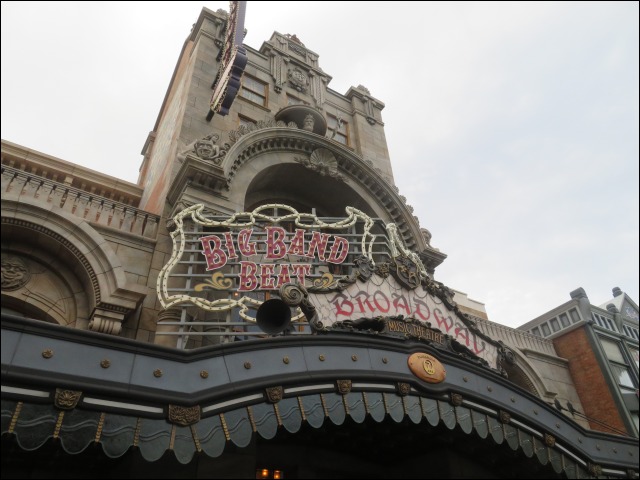 入り口看板（ブロードウェイ・ミュージックシアター）