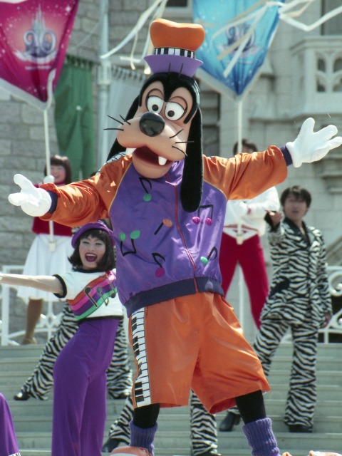 グーフィー（リメンバー・ザ・ドリーム）