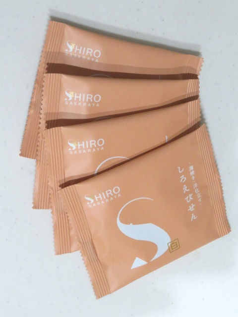 しろえびせん 個装（SHIRO SASARAYA）