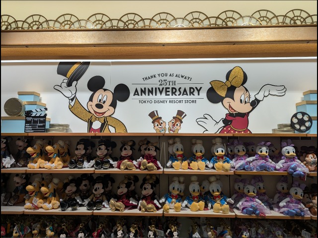 25TH ANNIVERSARY 幕（ディズニーストア）