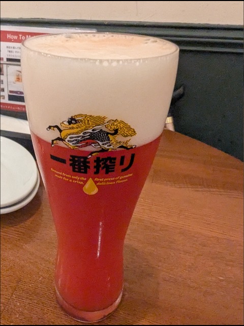 レッドアイ（バル・リカ・セルヴェッサ）