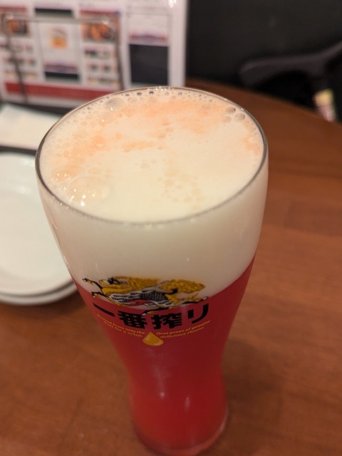 レッドアイ 上面（バル・リカ・セルヴェッサ）