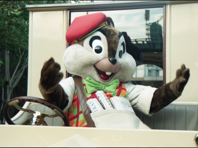 チップ（アメリカンウォーターフロント）