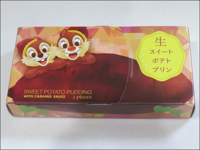 チップ＆デール プリン 生スイートポテトプリン SWEET POTATO FLAVOR 外箱（ディズニーストア）
