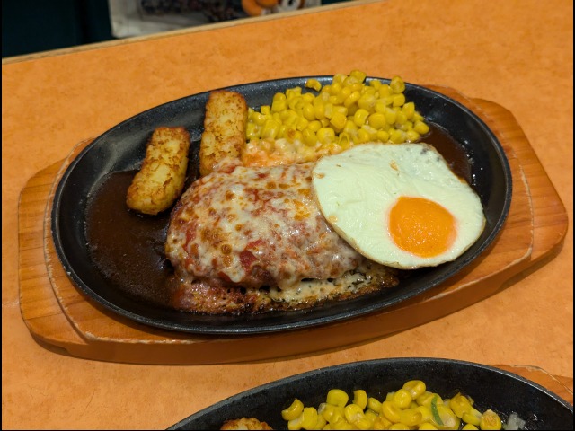 イタリアンハンバーグ（サイゼリヤ）