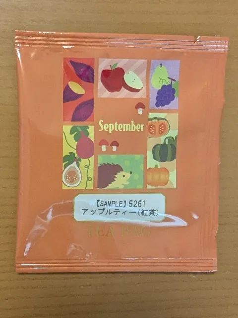 試飲アップルティー包装（ルピシア）