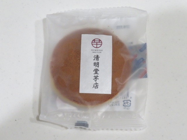 さつまいものどら焼き 包装（清明堂芋店）