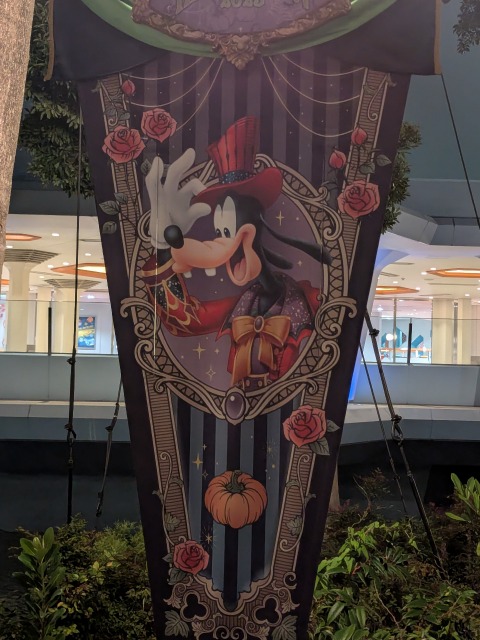 グーフィーの旗（ディズニー・ハロウィーン 2025）