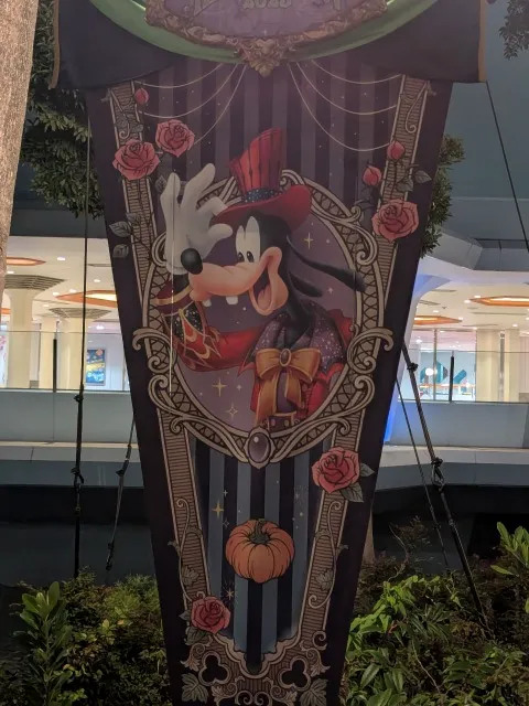 グーフィーの旗(ディズニー・ハロウィーン 2025)