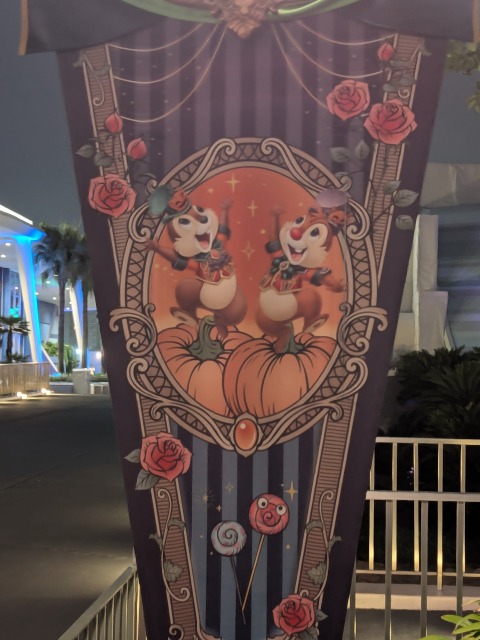 チップとデールの旗（ディズニー・ハロウィーン 2025）