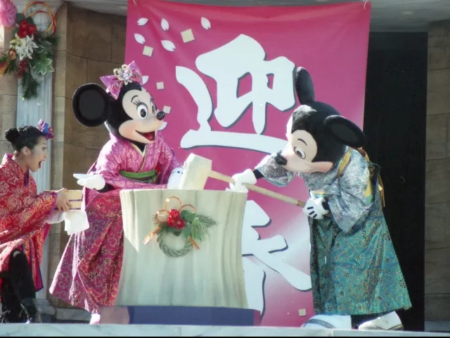ミニーとミッキー（ニューヨーク“お正月”グリーティング）