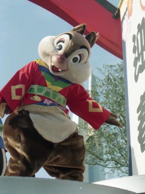 デール（ニューイヤーズ・ホリデー 2005）