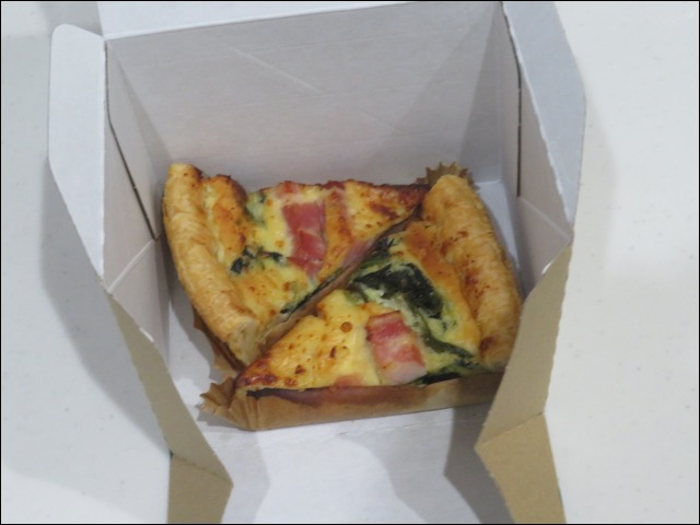 ベーコンとほうれん草のキッシュ（スターバックス コーヒー）